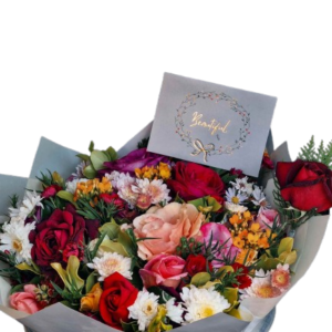 Wedding Anniversary